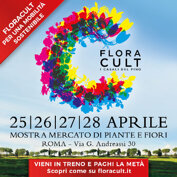 e9f6d739485fc40f5190ed56689426339940df1d