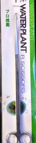 waterplant-scissors