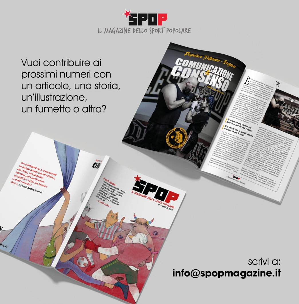spop_25.jpeg