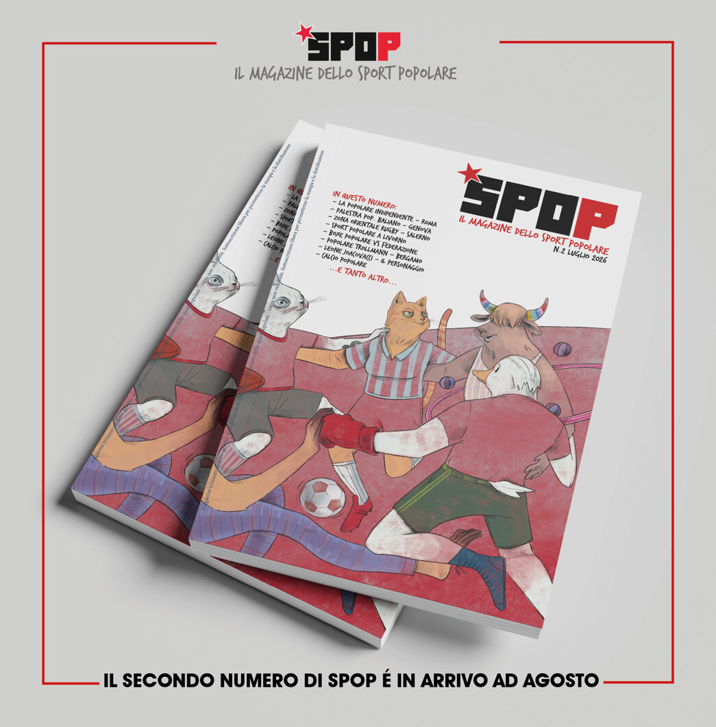 spop_2.jpeg