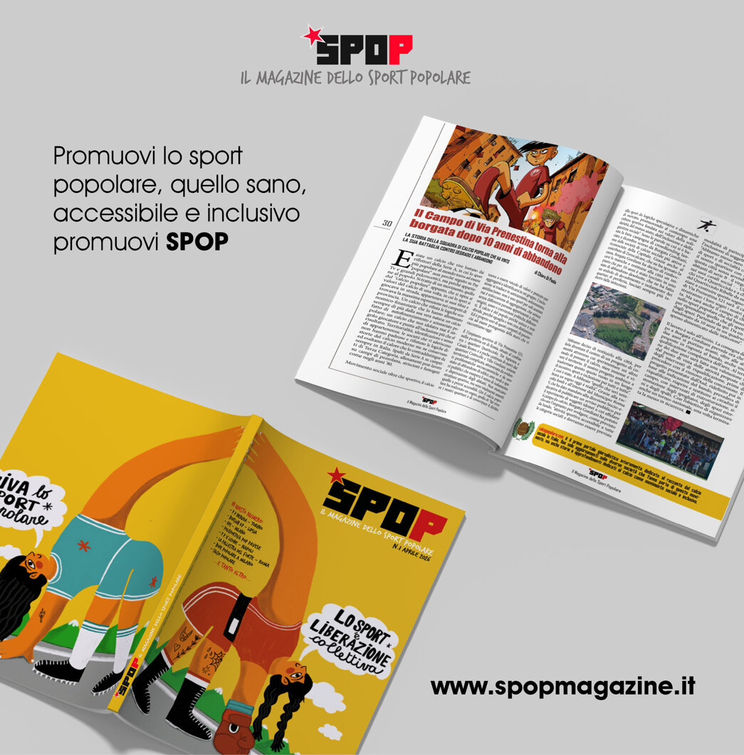spop_26.jpeg