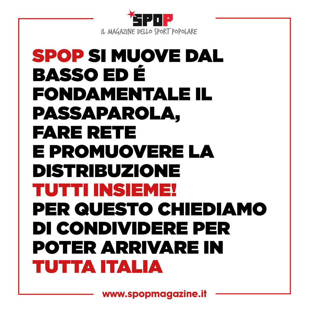 spop_24.jpeg