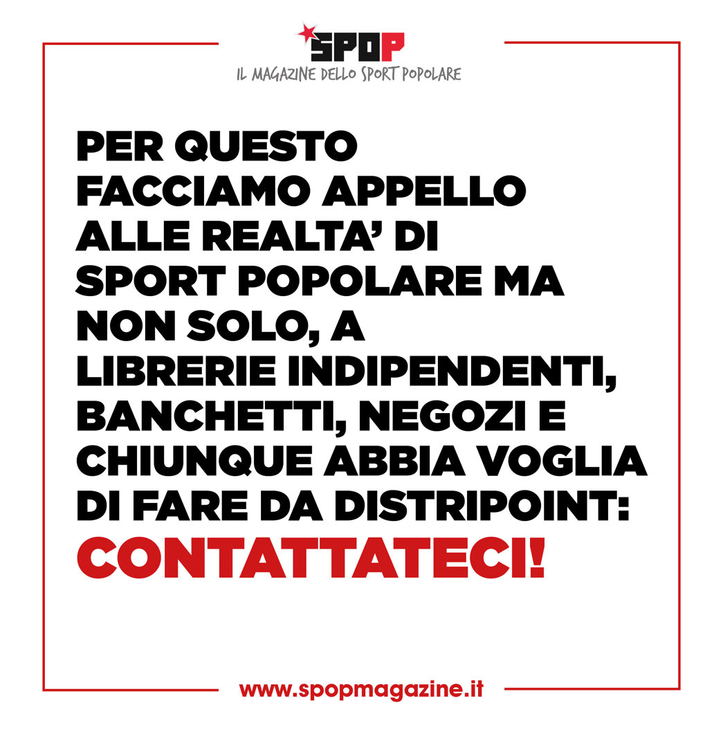 spop_23.jpeg