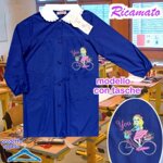 grembiule-elementari-bambina