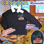 casacca-elementari-bambino
