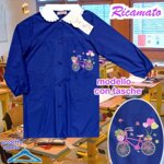 grembiule-elementari-bambina