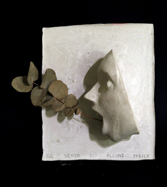 7dec0cc69ee1cbe46c4670c33aeb697a4c65d4c0