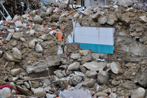 e0cf22ef25bb5d72eac584228ee07f44006ad01e