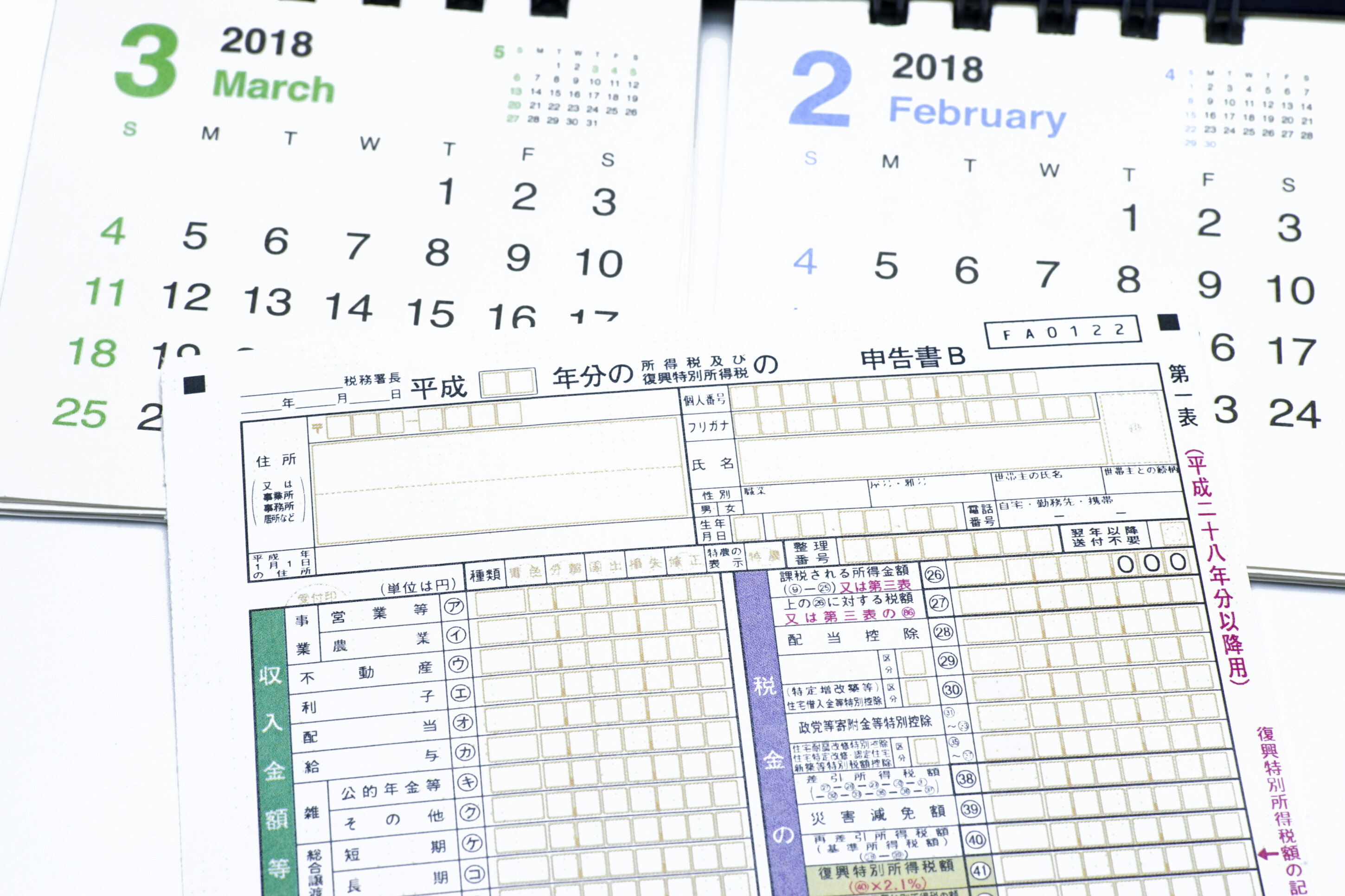 Autorità di regolazione per Energia Reti e Ambiente: misure a tutela clienti e utenti finali