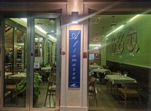 Sala Interna Ristorante Altamarea Marina di Massa 
