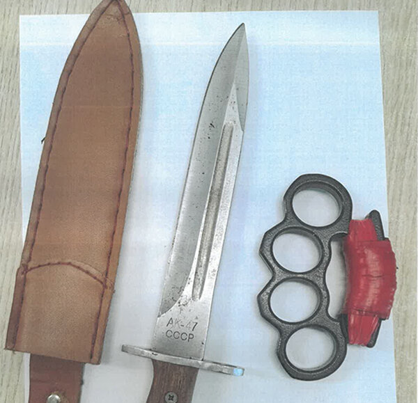 Indagato dalla Polizia di Frontiera diciottenne bulgaro in possesso di pugnale e tirapugni Indagato dalla Polizia di Frontiera diciottenne bulgaro in possesso di pugnale e tirapugni