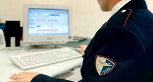 polizia-postale-3-1413538679.jpg
