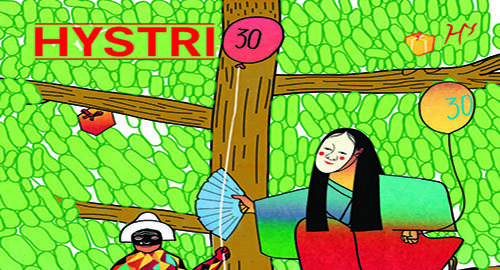 Il 26 Febbraio al Piccolo Teatro di Milano "Buon compleanno Hystrio", giornata per i 30 anni della rivista di teatro