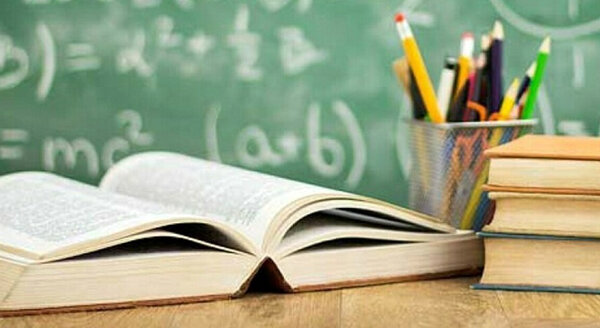 Allarme Codacons: scuola, stangata di settembre tra libri e corredo Allarme Codacons: scuola, stangata di settembre tra libri e corredo