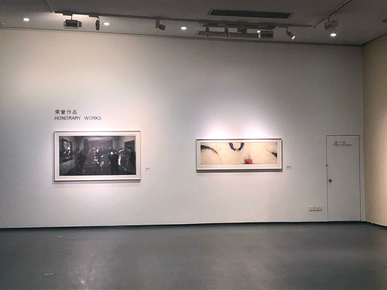 A Sandro Bracchitta premio d'incisione "Guanlan International Print Biennial 2019" in Cina