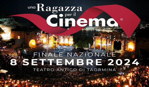 Presentata a Catania la XXXVI Edizione di “Una Ragazza per il Cinema” Presentata a Catania la XXXVI Edizione di “Una Ragazza per il Cinema”