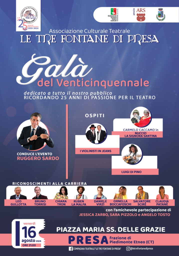 gala-717x1024-1638547019.png