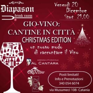 giovinochristmasedition-300x300-1352796495.jpg giovinochristmasedition-300x300-1352796495.jpg