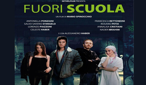 Al Cine Margherita di Acireale il 17 ottobre il Premio Distribuzione “Atena Nike” al film “Fuori Scuola” Al Cine Margherita di Acireale il 17 ottobre il Premio Distribuzione “Atena Nike” al film “Fuori Scuola”