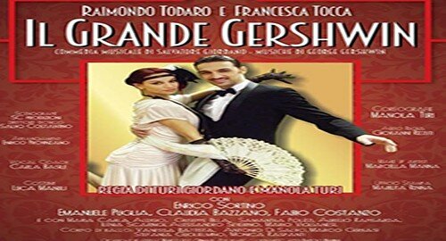 "Il Grande Gershwin" di Turi Giordano apre il 16 Luglio la prima edizione di Milo Fest 2016