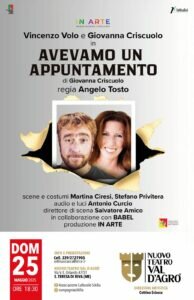 12-avevamo-un-appuntamento-25-05-25-194x300-1071471220.jpg