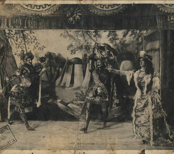 5c22e7_a9ba0ec0dd05495da9d2ad824ea6aff6~mv2.jpeg 5c22e7_a9ba0ec0dd05495da9d2ad824ea6aff6~mv2.jpeg