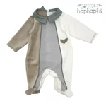 tutina-in-ciniglia-liam