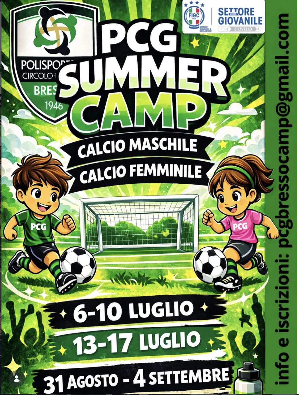 SUMMER CAMP