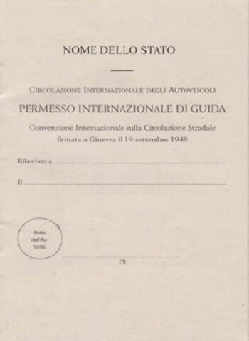 patente_internazionale.jpeg patente_internazionale.jpeg