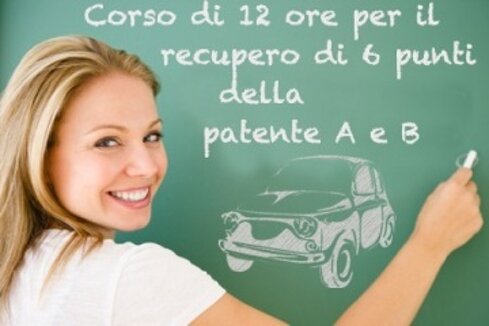 agenzia_colle_prenestino_recupero_punti.jpeg agenzia_colle_prenestino_recupero_punti.jpeg