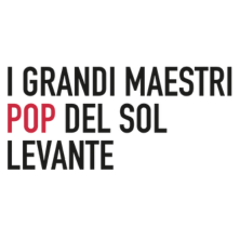 222x222px - pop japan (1)