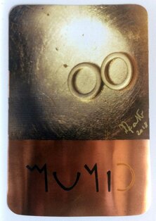 8ea526c22a3afe945c93ab5a0601da83783e9867