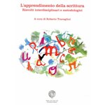 lapprendimento-della-scrittura