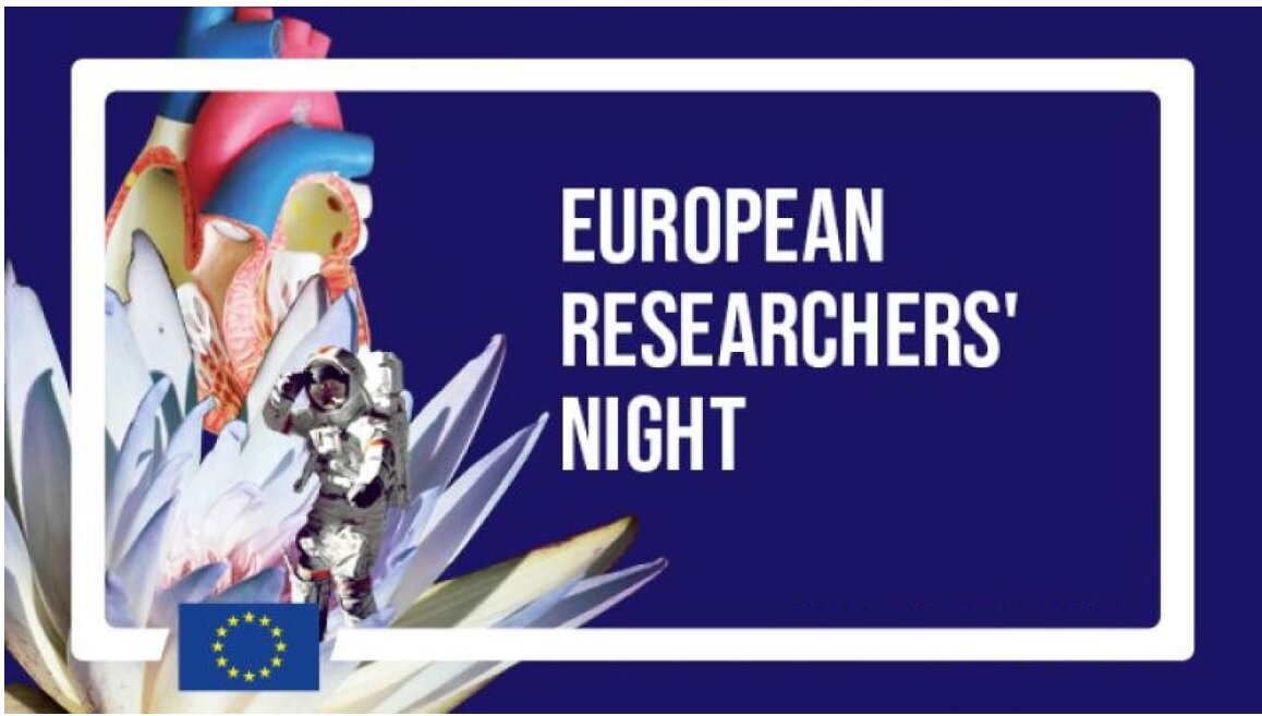 european-research-night1.jpeg european-research-night1.jpeg