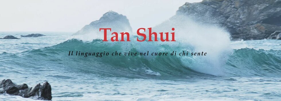 tan shui testata.jpeg