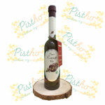 melauro-liquore-di-carciofo-bio-50cl