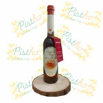 melauro-elisir-di-miele-bio-50cl