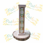 melauro-colonna-in-legno-con-miele-4x50g