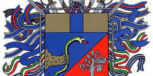 logo Carabinieri