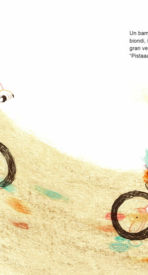 La strada | pagina interna | LupoGuido Editore | Alessandro Riccioni - Sara Filiputti