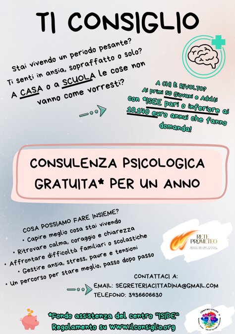 sportello psicologico personalizzato gratuito_20251211_124256_0000.jpeg sportello psicologico personalizzato gratuito_20251211_124256_0000.jpeg