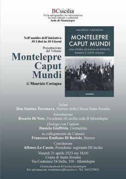 b344ef3776b9c9dc2365b34ab807d02921ebefac