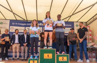 251209 ecorun logo ufficiale