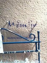 vdlsietcpbiqjsoy7-gomqusz-8o318yip2pzttizds