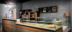 panetteria_pasticceria_bakery_koncept-1024x538.jpeg