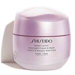 white-lucent-overnight-cream-mask-50ml