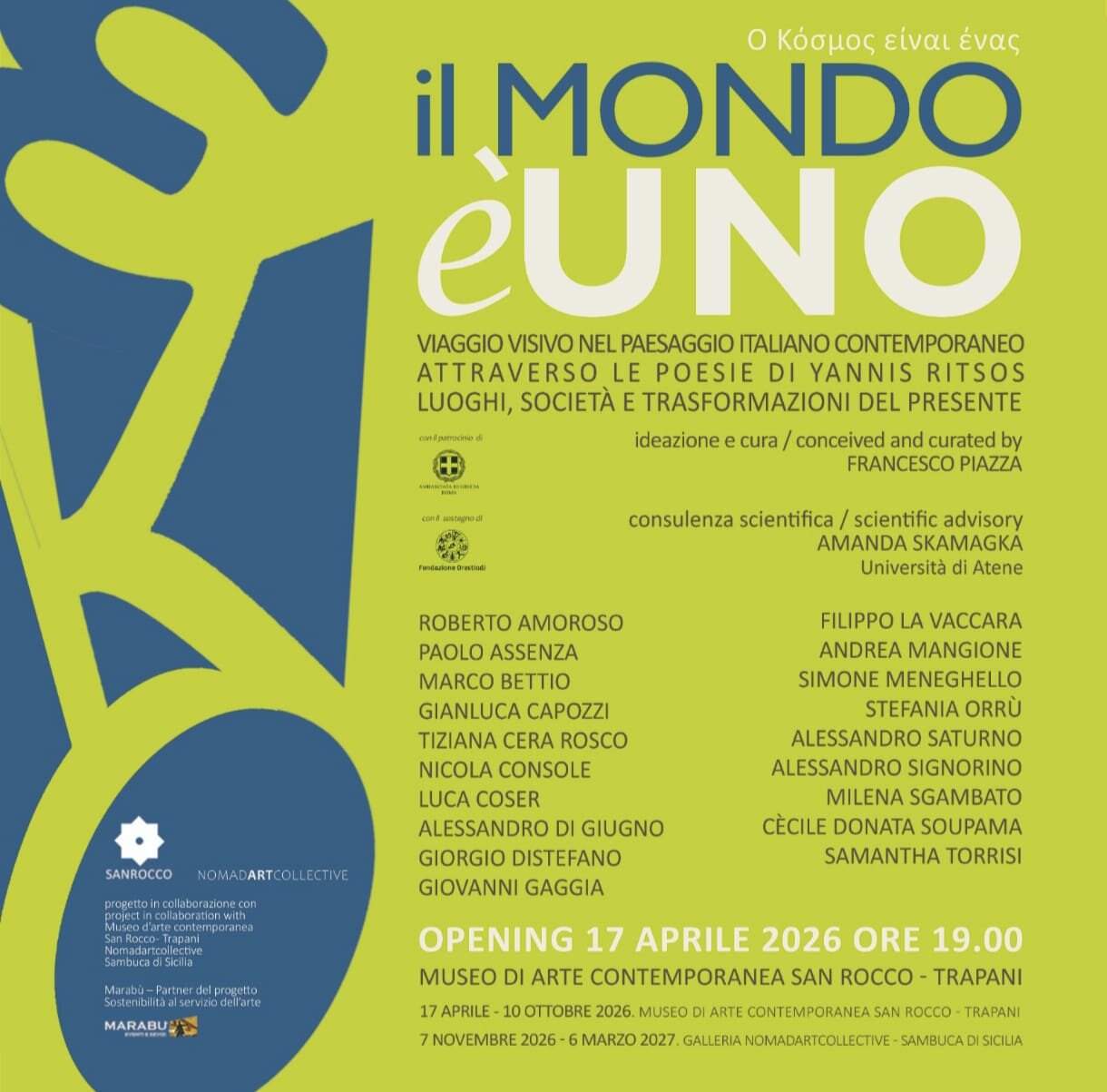 IL MONDO È UNO. A Trapani