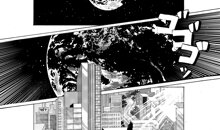 Black and white manga illustration murdah srvc photo