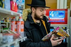  MURDAH SRVC artist exploring Japanese manga culture for audiovisual inspiration