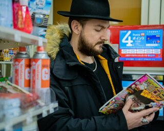MURDAH SRVC artist exploring Japanese manga culture for audiovisual inspiration